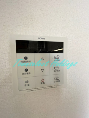 【浴室】 | エシュレ湘南