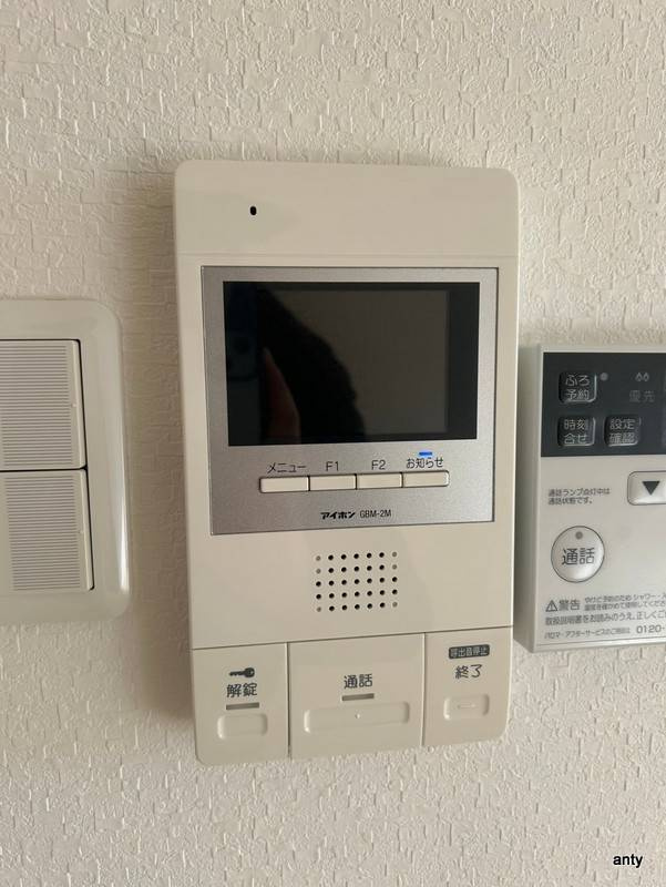 タイガーマンションのセキュリティ