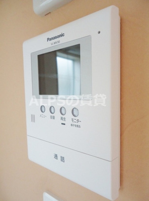 【セキュリティ】 | ユナイト磯子ランベール