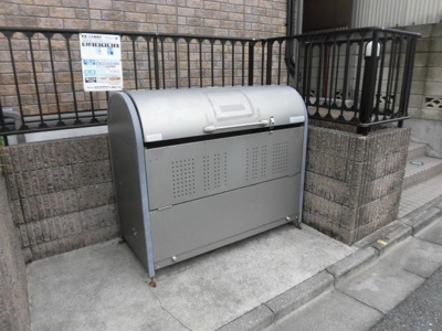 【その他共用部分】 | サンモール・N