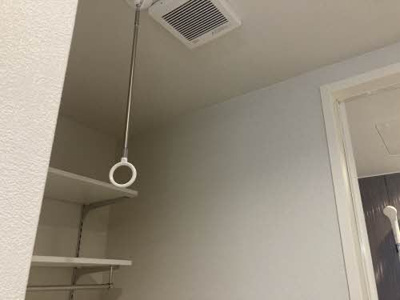 【収納】 | ぴゅあめぞんフレグランス