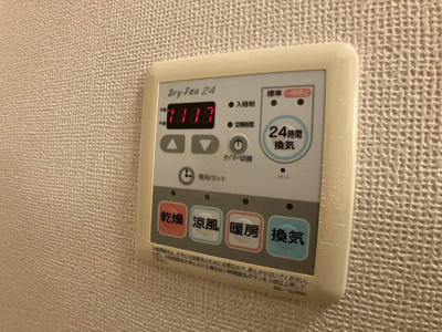 【設備】 | エクセランＴ７