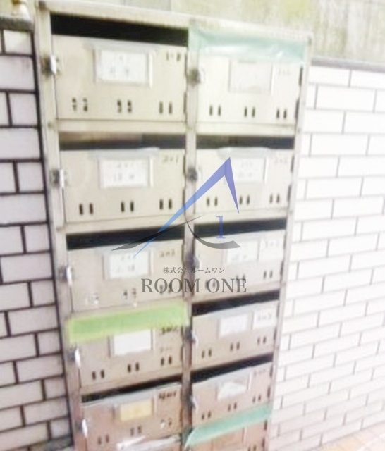 アークピアのその他共用部分|集合ポストです。