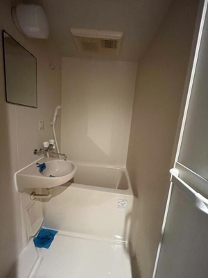 【浴室】 | アネックス白山