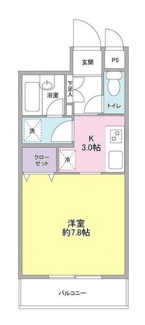 【間取り】 | タウンフォルム武蔵小杉一番館 | 間取りです。