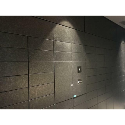 【その他共用部分】 | ザ・パークハビオ新高円寺 | 宅配ボックス完備！