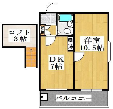 明石市西明石町４丁目のアパート