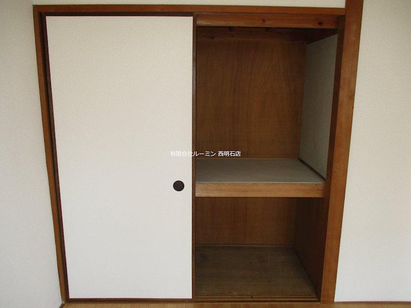 明神マンション2号の収納