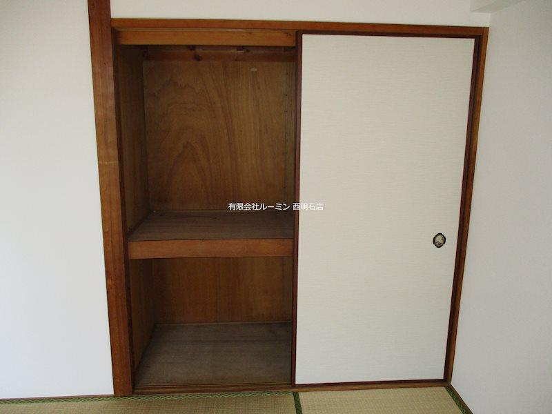 明神マンション2号の収納