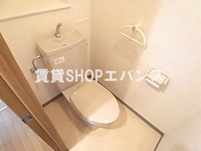 【トイレ】 | ソレアードハサマ