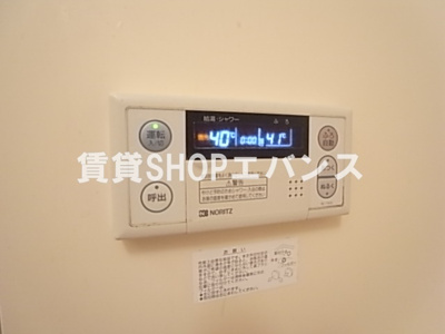  | ソレアードハサマ