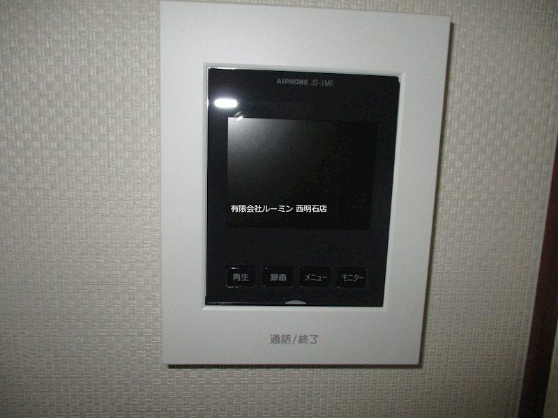 明石市西明石東町の賃貸マンションのセキュリティ