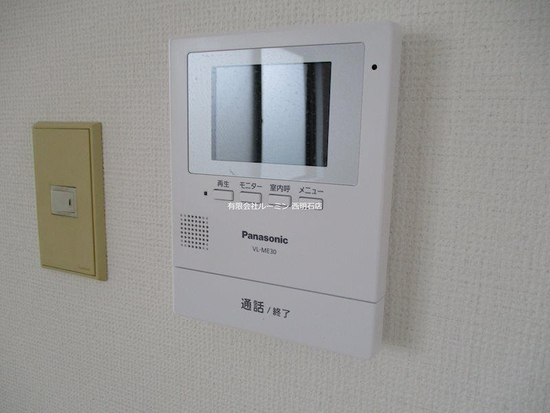 第2シャルムのセキュリティ