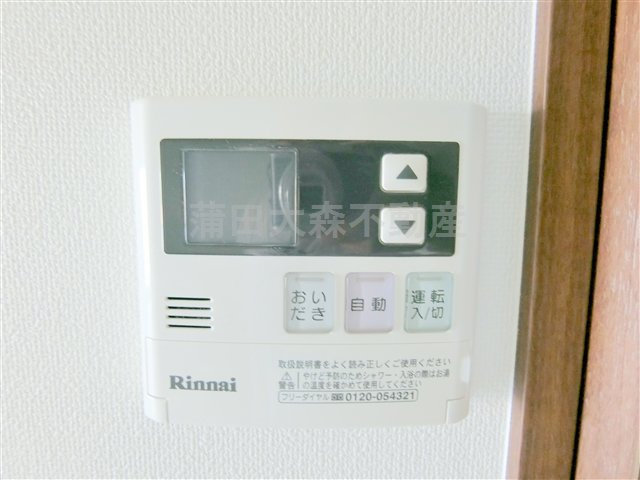 XEBEC(ジーベック京急蒲田の設備