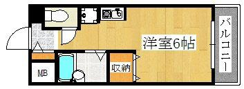 サンエキューズII