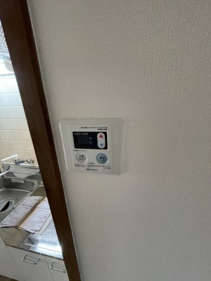 【設備】 | 長井ハイツ淡路