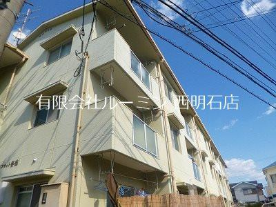 ハイフラット静徳