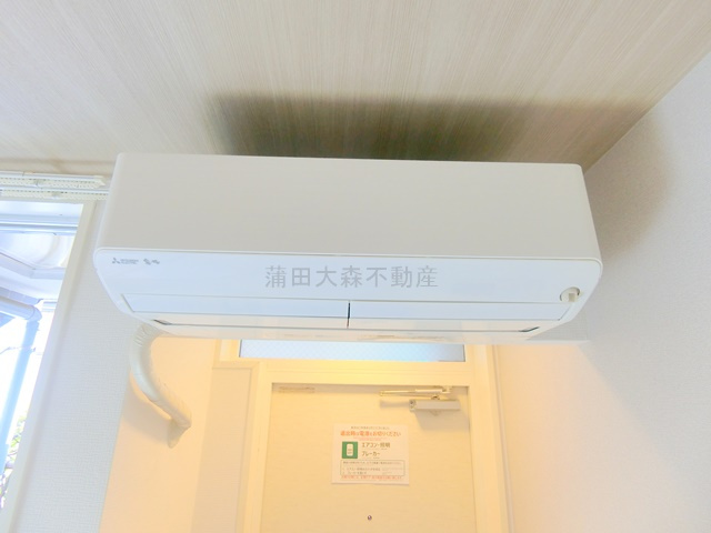 セザール御嶽山の設備|エアコン