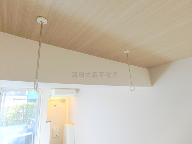セザール御嶽山の設備|室内物干し金具