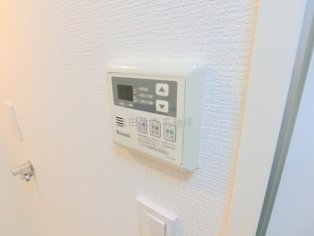 セザール御嶽山の設備