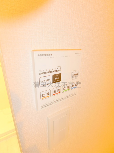 セザール御嶽山の設備