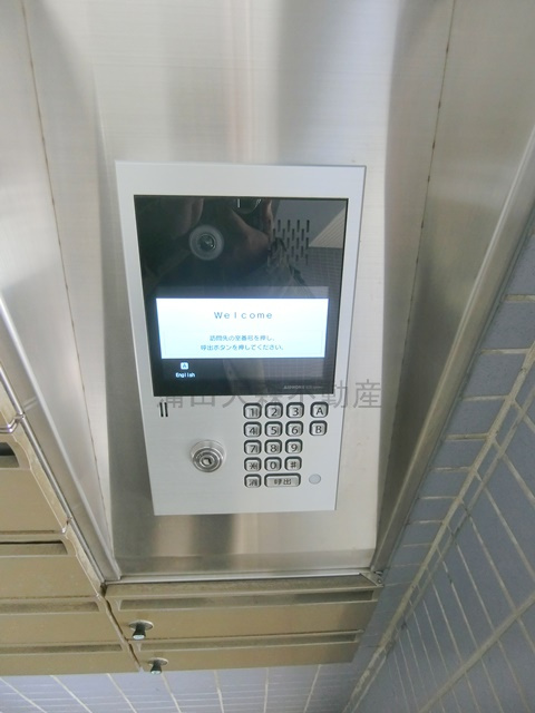 セザール御嶽山のその他共用部分