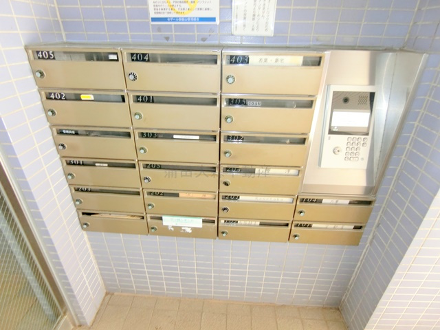 セザール御嶽山のその他共用部分