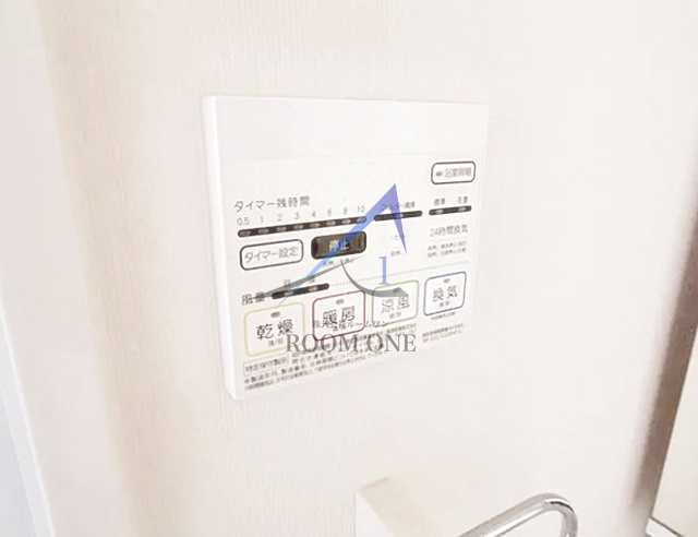 コンフォール浮間舟渡の設備|浴室乾燥機です。