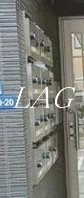 【その他共用部分】 | ＴＭ仲池上 | 集合ポストです。