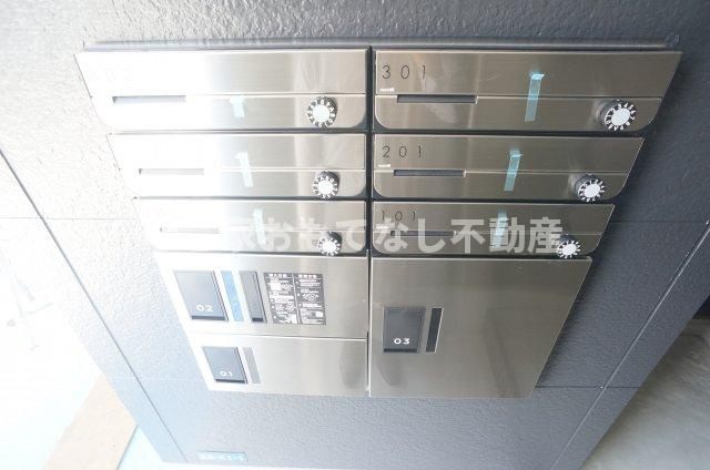 【その他】 | storia栄生