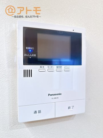 【防犯設備】 | 富士宮市淀平町　中古戸建て　全1棟