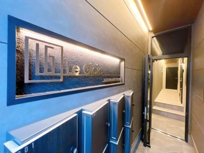 【エントランス】 | LeGioie新瑞橋駅【名古屋市賃貸・1LDK】