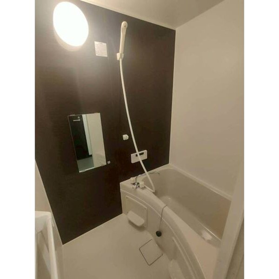 【浴室】 | 八事表山住宅