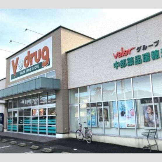 【周辺】 | メゾンアオキ