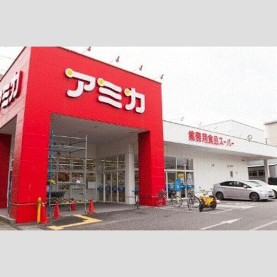 【周辺】 | メゾンアオキ