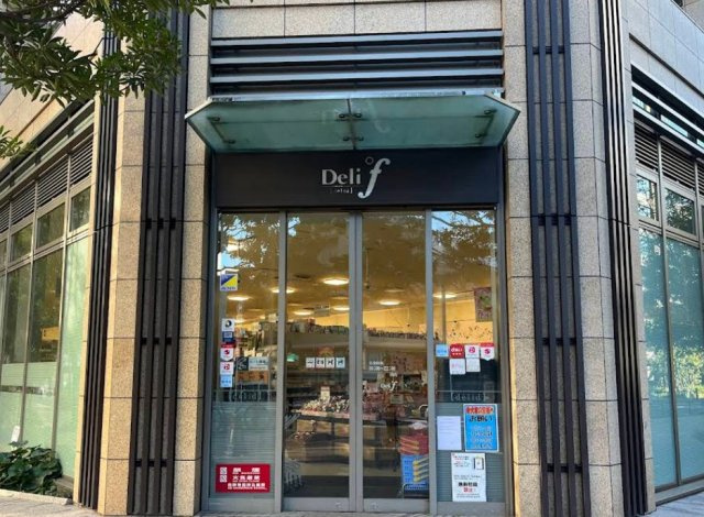 【その他】 | GSハイム築地