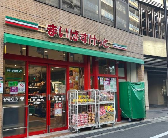 【その他】 | GSハイム築地