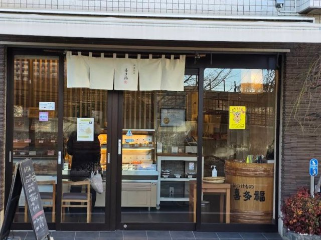 【その他】 | GSハイム築地