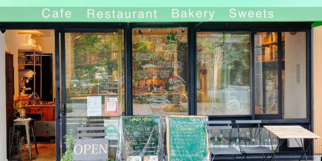 【その他】 | GSハイム築地