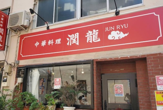 【その他】 | GSハイム築地