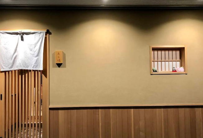 【その他】 | GSハイム築地