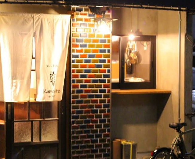 【その他】 | GSハイム築地