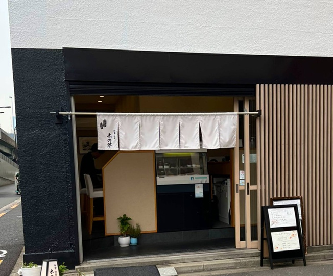 【その他】 | GSハイム築地