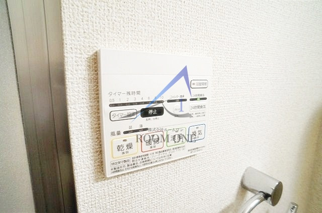 b’CASA Yokohama Nagata