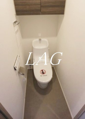 【トイレ】 | ザ・パークハビオ西大井 | トイレです。