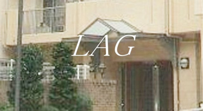 【エントランス】 | グリーンプラザ五反田第２ | エントランスです。