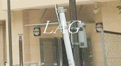 【その他共用部分】 | グリーンプラザ五反田第２ | 共用部です。