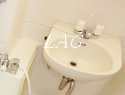 【洗面所】 | グリーンプラザ五反田第２ | 洗面台です。