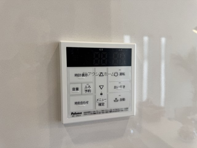 東村山市野口町３丁目・全3棟　新築一戸建　3号棟の外観|全体現地写真（2025年12月4日撮影）