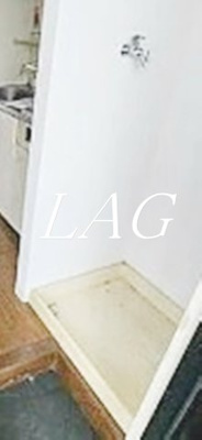 【設備】 | ガーデンハウス高砂 | 室内洗濯機置き場です。